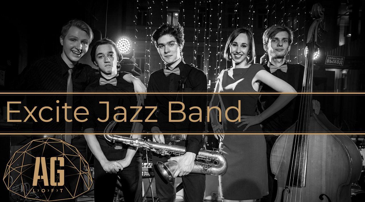 Excite Jazz Band - AG Loft